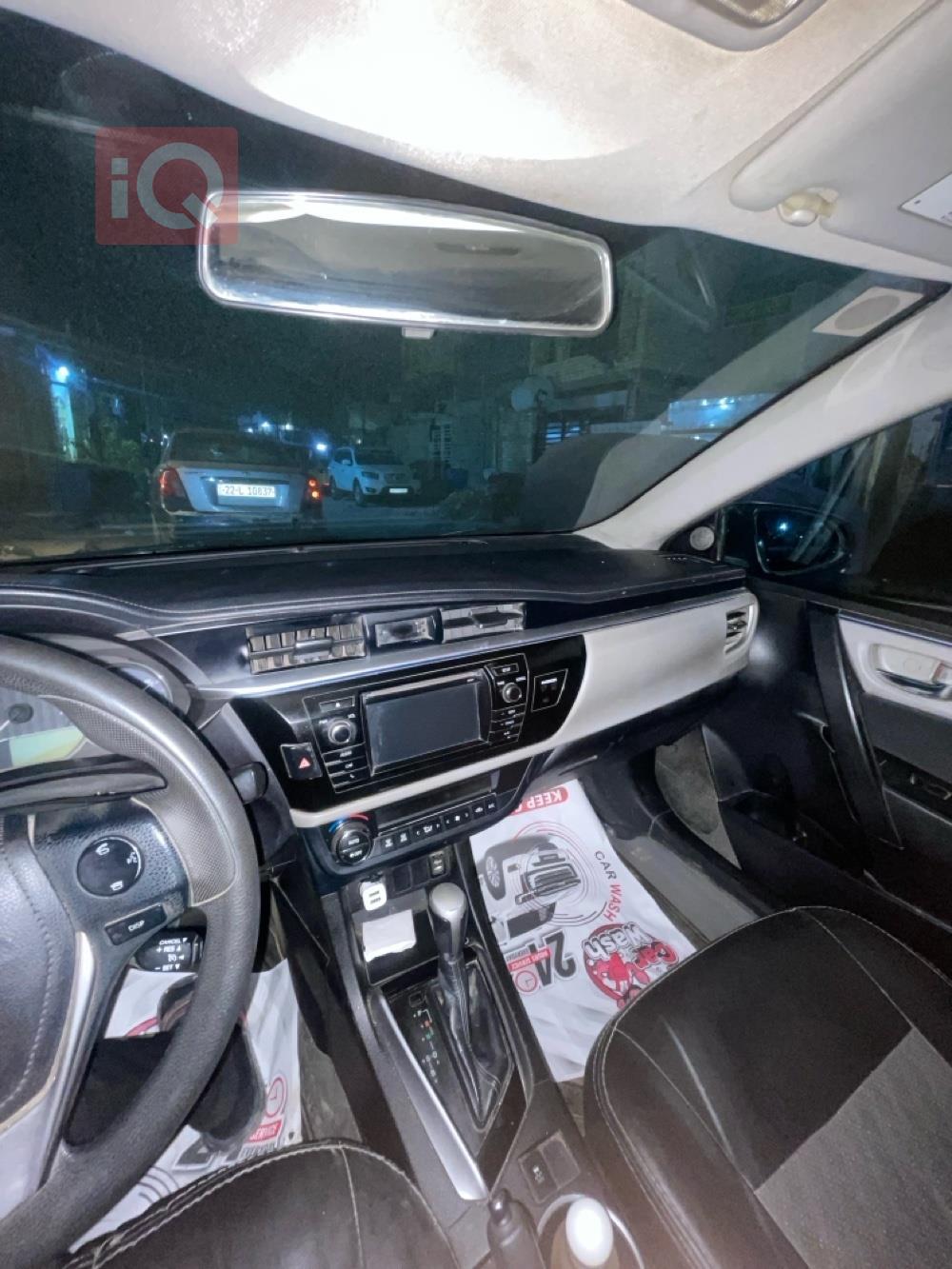 تويوتا كورولا